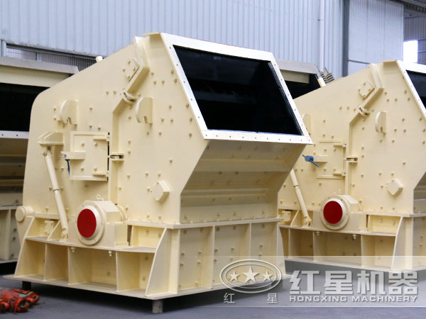 反击式破碎机好用么、价格怎么样？