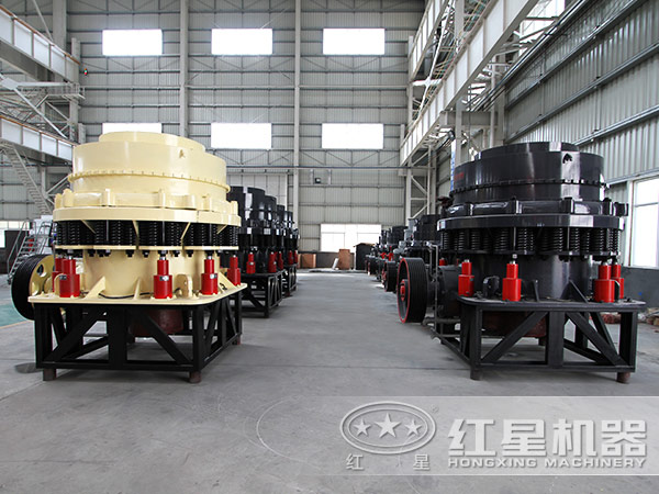中小型圆锥破碎机价格/厂家