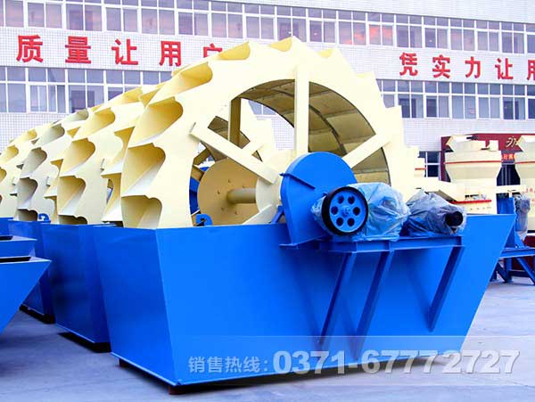 XSD轮斗式洗砂机生产厂家哪里好？