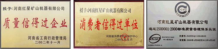 购买重晶石磨粉机选择哪个厂家好