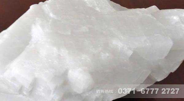白云石