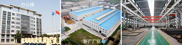 河南欧亿5