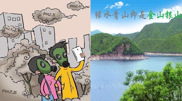 抓住冬日最后一抹蓝—环保雷蒙磨粉机助力拨开“阴霾”