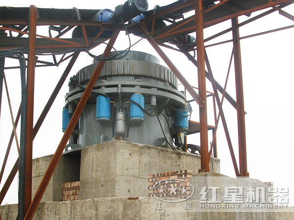 多缸液压圆锥破碎机投产现场