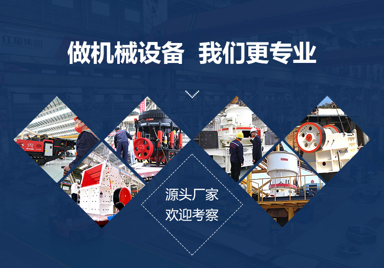 底部banner图