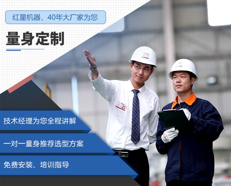 欧亿5厂家服务