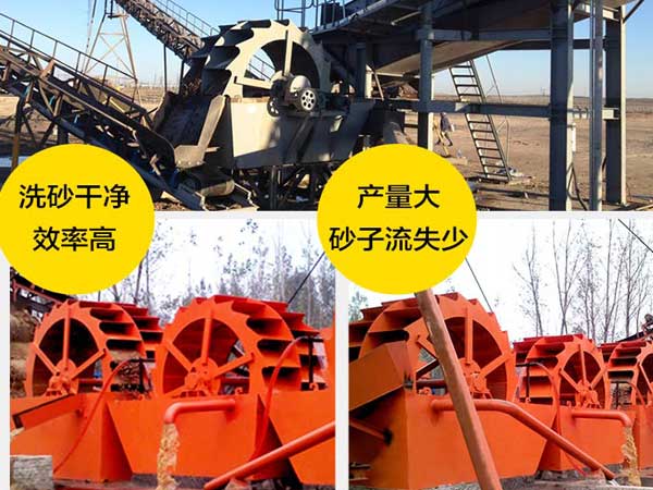 有内涵的洗石子设备加工现场