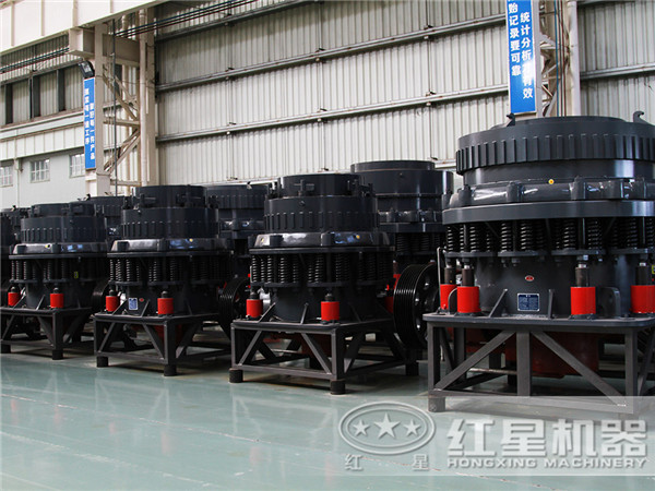 液压重型圆锥破制造商
