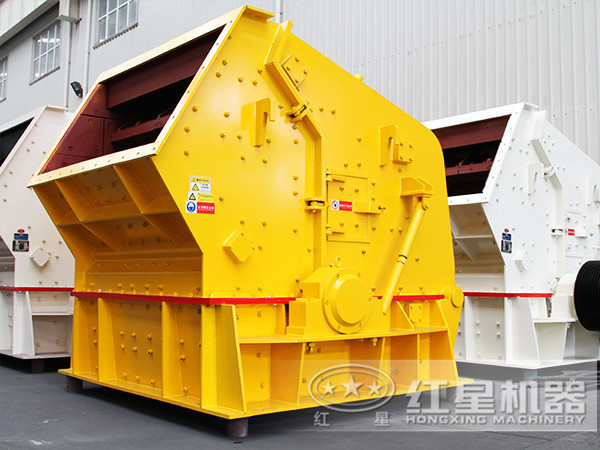 1320反击破