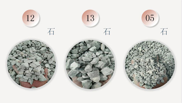 12、13、05普料
