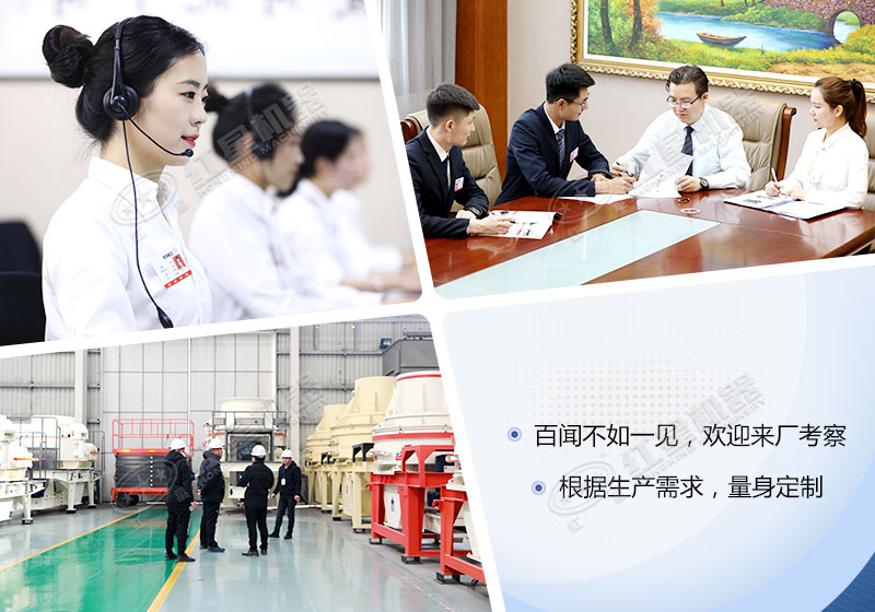 欧亿5注册为用户配置生产线