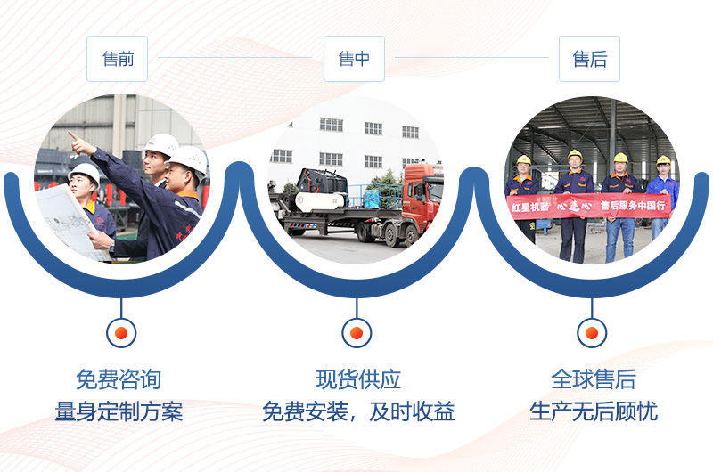 欧亿5注册为您提供完善的服务