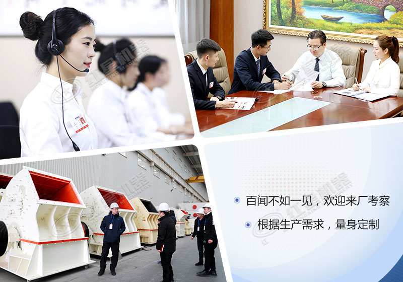 购置重锤破，选择欧亿5准没错