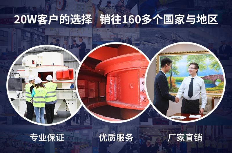欧亿5注册-砂石料设备直销厂家，更值得您信赖