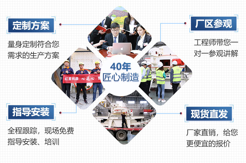 为您提供完善服务