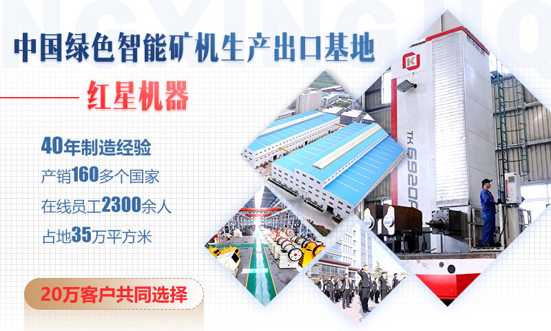 欧亿5实力厂家