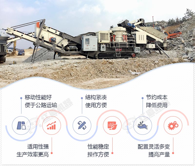 日产5000吨磕石子机器作业现场
