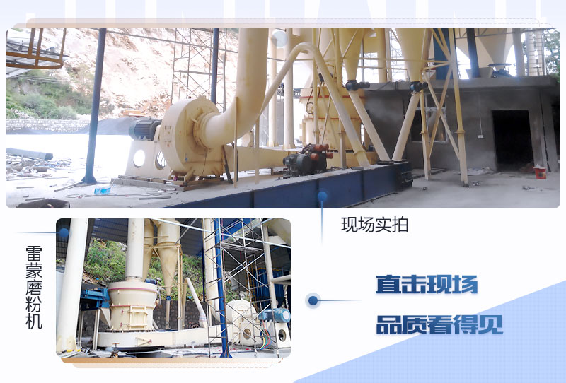 密封式结构 抑尘除尘更高效