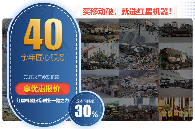 买移动破就到欧亿5注册