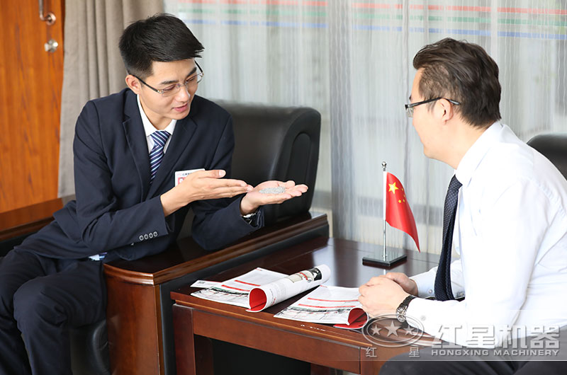 客户经理为用户定制生产方案