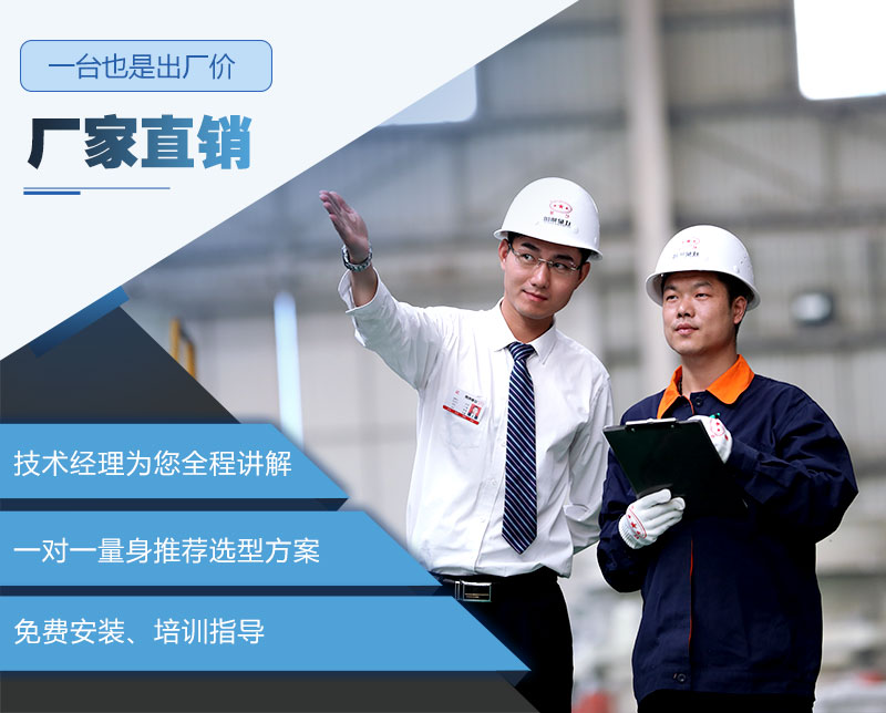 欧亿5注册为您定制配置方案