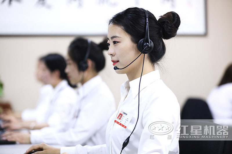 客户在线为您服务