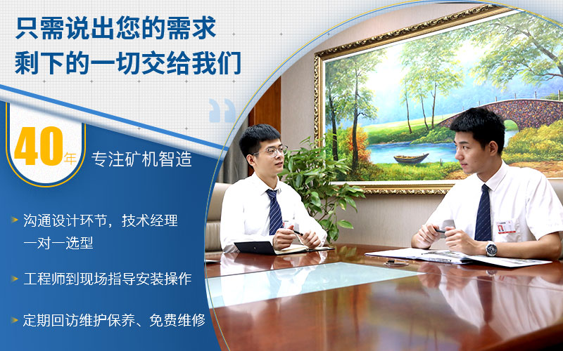 欧亿5一站式服务助您建厂