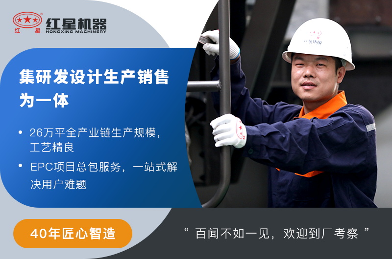 欧亿5注册 用心智造