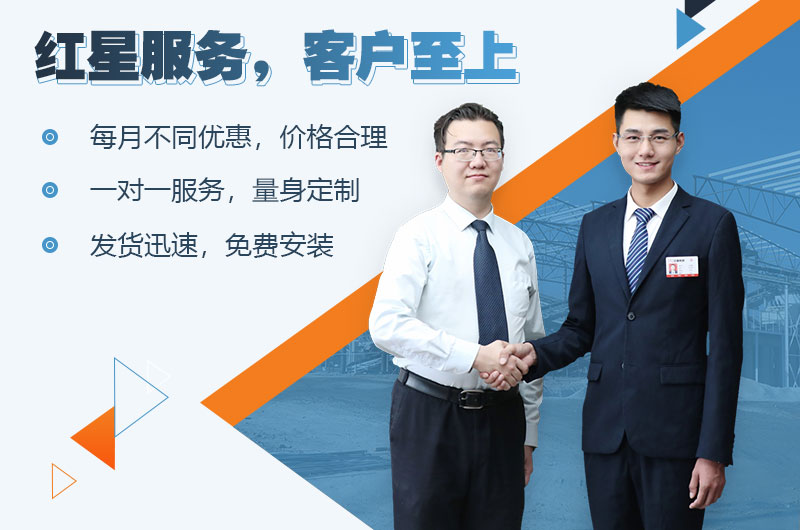 欢迎随时在线咨询，欧亿5厂家为您服务