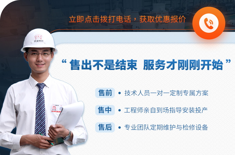颚式破碎机选欧亿5