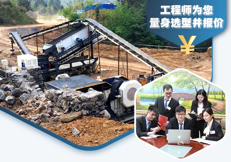 欧亿5工程师为您量身配置生产方案