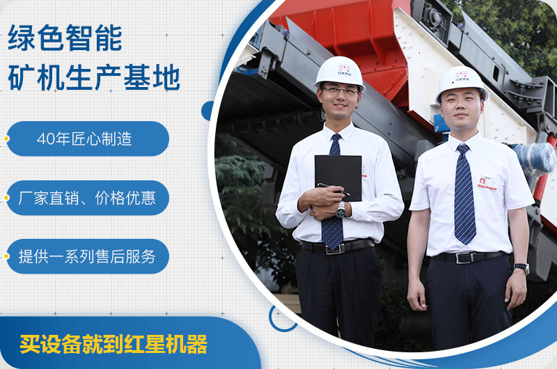 厂家售后服务