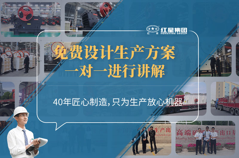 欧亿5厂家服务