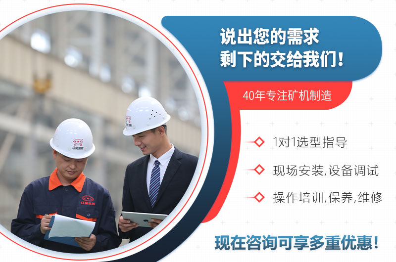 欧亿5厂家服务