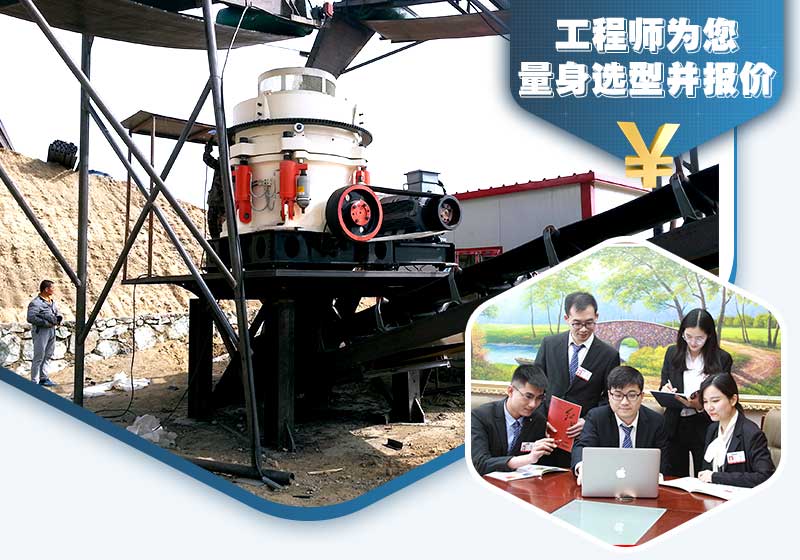 欧亿5工程师为您选型报价