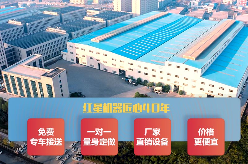 厂家售后服务