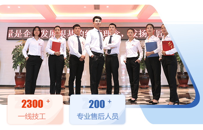 郑州欧亿5工作团队