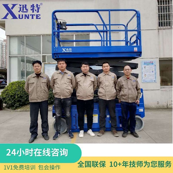 电动液压升降平台规格-来这里告诉你苏州星亿