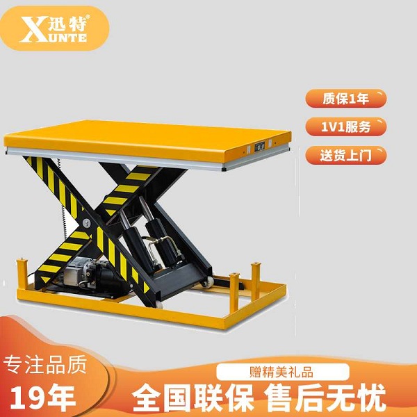 质量好的液压升降平台-你想了解吗？星亿