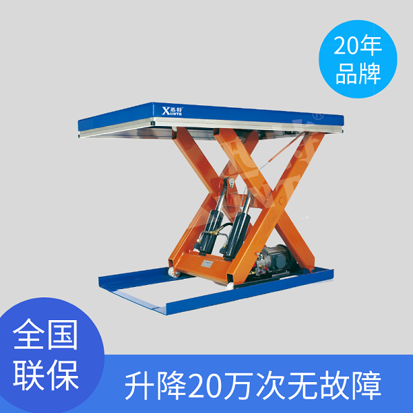 油压升降平台价格