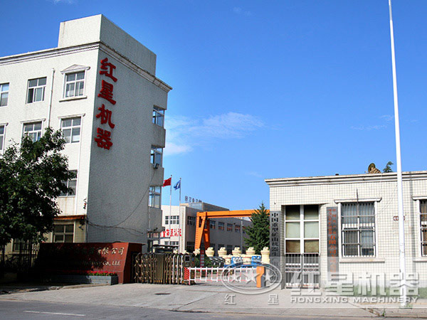 河南钾长石粉烘干机（钾长石烘干机）哪家好