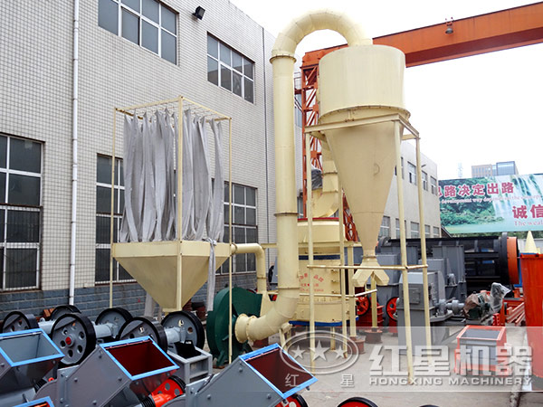 矿渣微粉生产线选址建设为用户节省投资