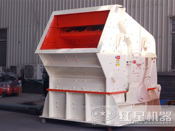 型号为1520反击破日产量可达多少吨