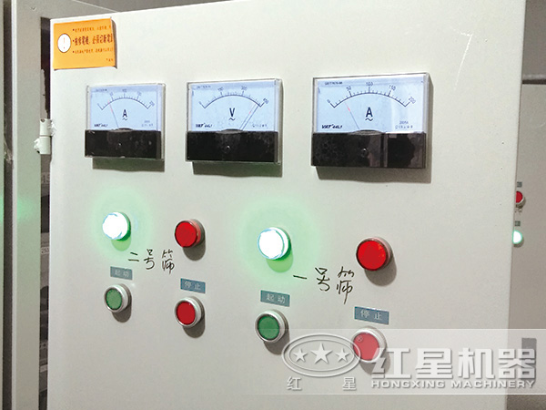 矿渣砂石制沙生产线振动筛控制室