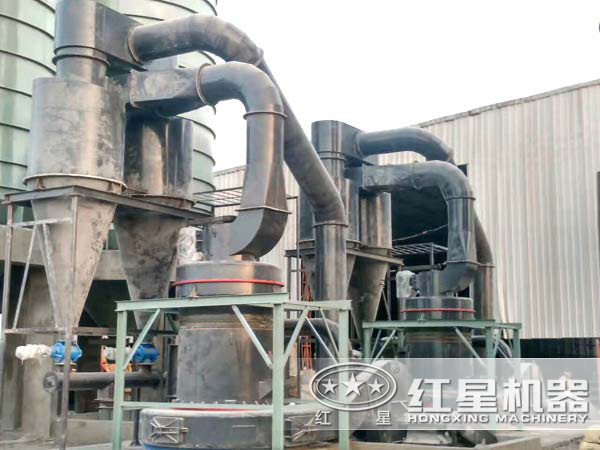 三环中速微粉磨