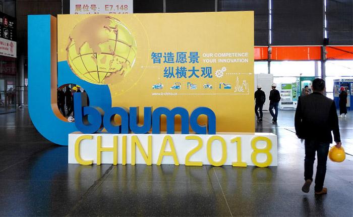 跋山涉水，豪迈出征-欧亿5履带移动破碎筛分一体机亮相上海宝马展