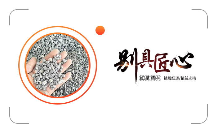 时产200-300吨石灰石破碎生产线全套配置及报价