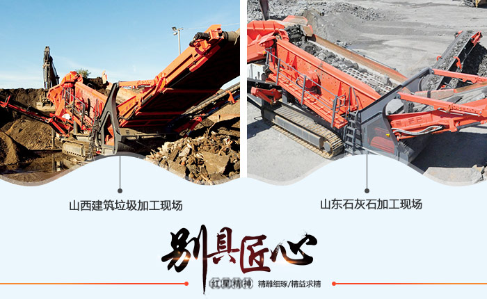 这台石场大型全自动碎石机很洋气（内含加工视频及实拍图）