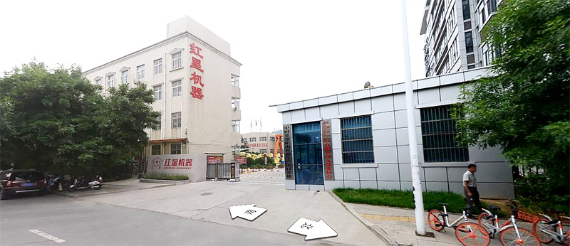 公司实景大门