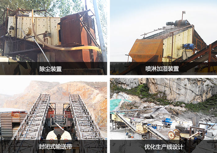 环保趋严，新一代砂石料制砂生产线毅然挺立于市场